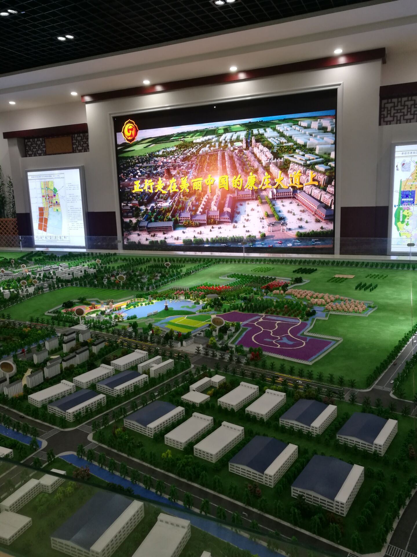 1502438044326697.jpg 1502438044326697.jpg